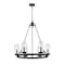 Z-Lite Marlow 6 Light Outdoor Pendant, Matte Black And Seedy 589-6BK - alternate 1